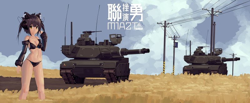 Girls und Panzer шлем тян