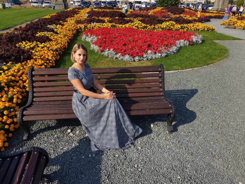 Елена Проскурина