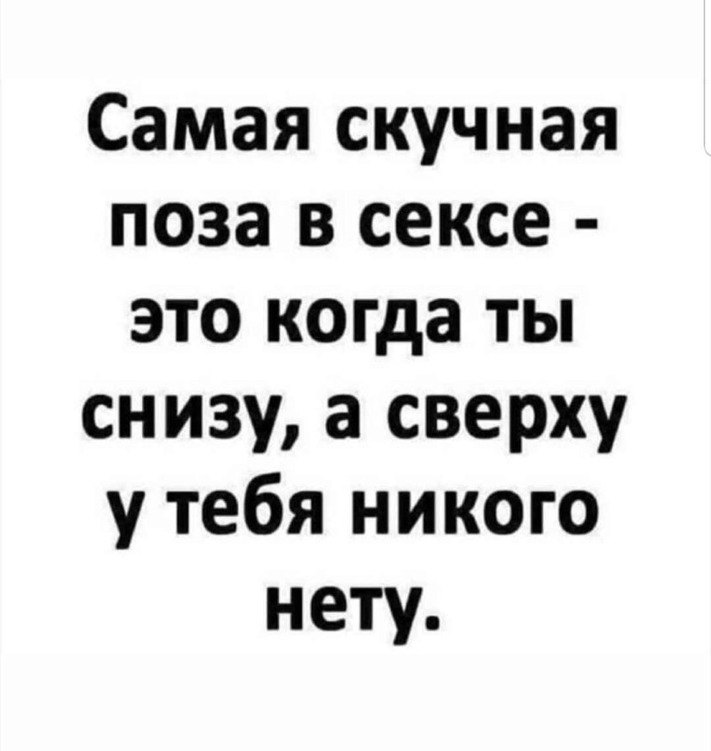 Актриса Елена Проскурина голая фото