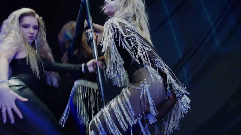 Юлианна Караулова