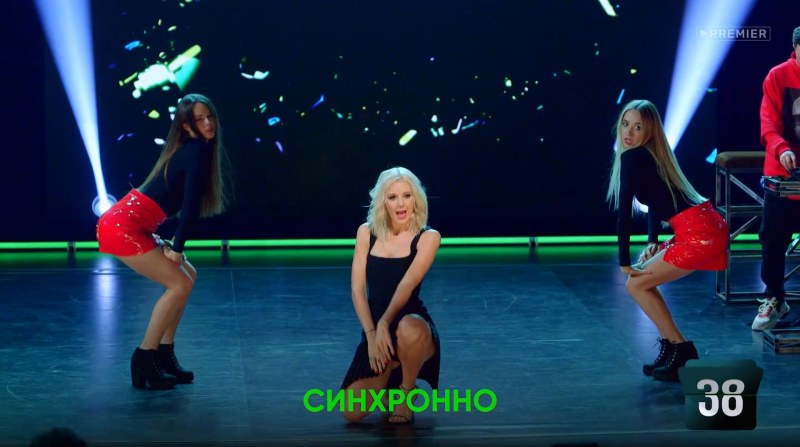 Юлианна Караулова Максим