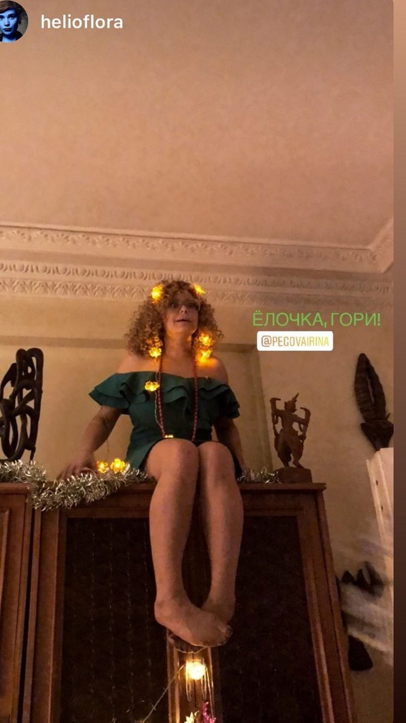 Ирина Пегова чулки