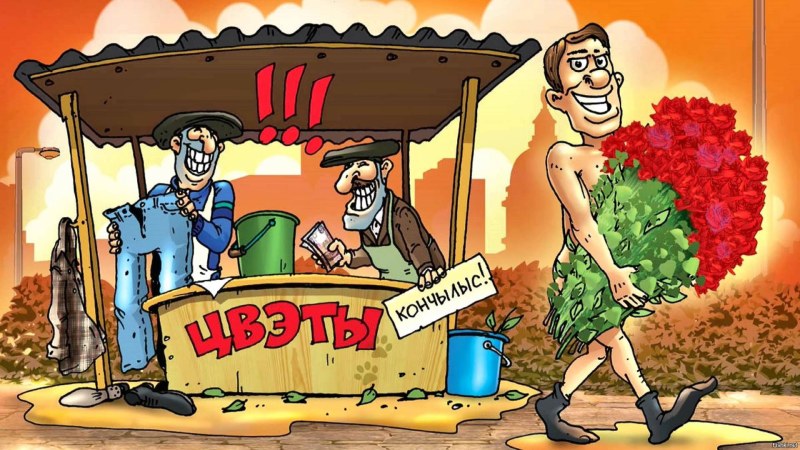 Кристина Форс