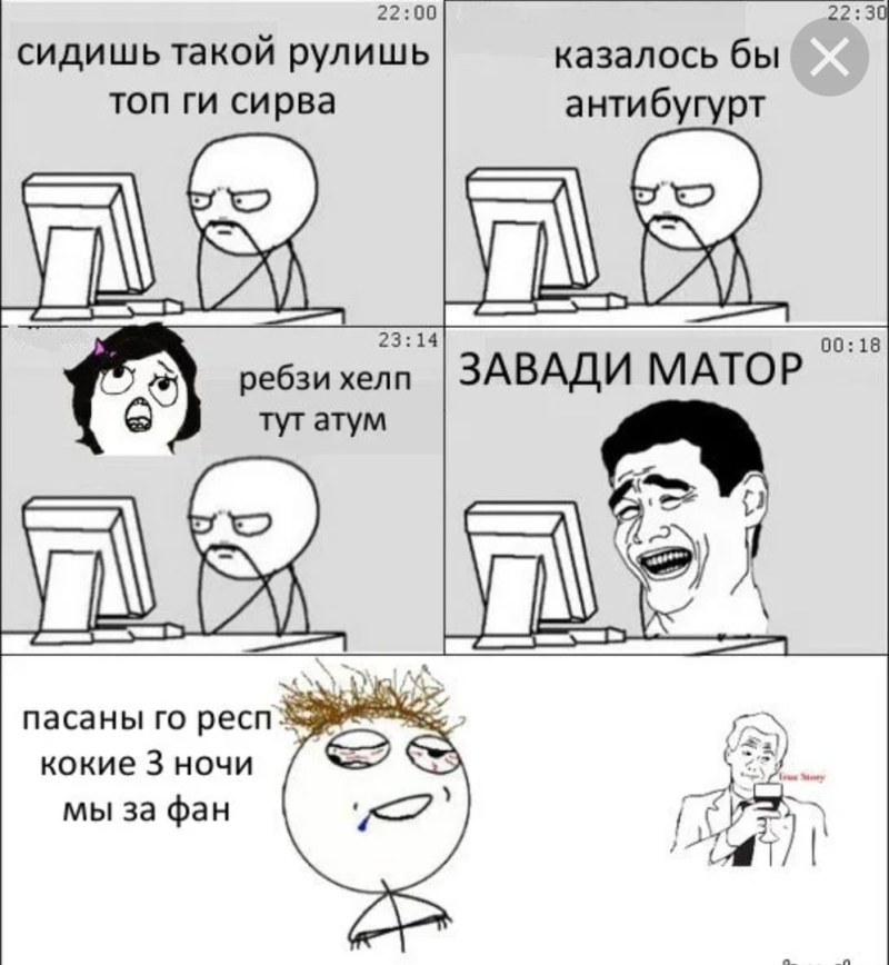 Герман огородников карикатуры