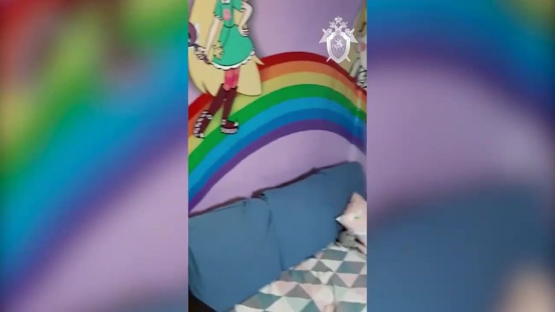 Задержание вебкам моделей