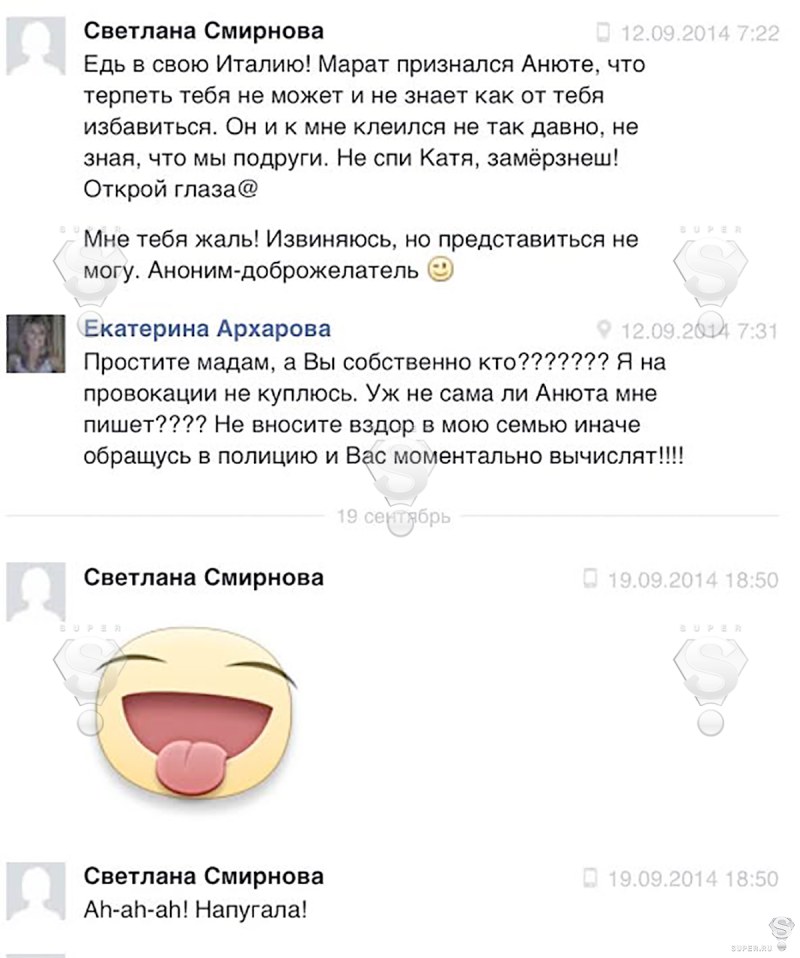 Актриса русская ххх 2022
