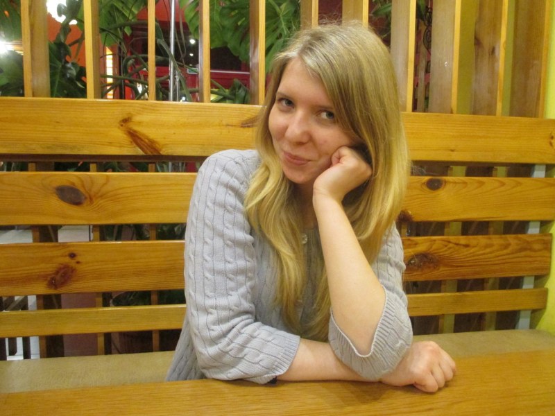 Ирина Харсика Рыбница