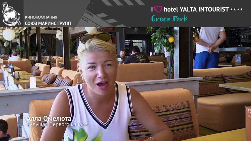 Алла Довлатова 2021