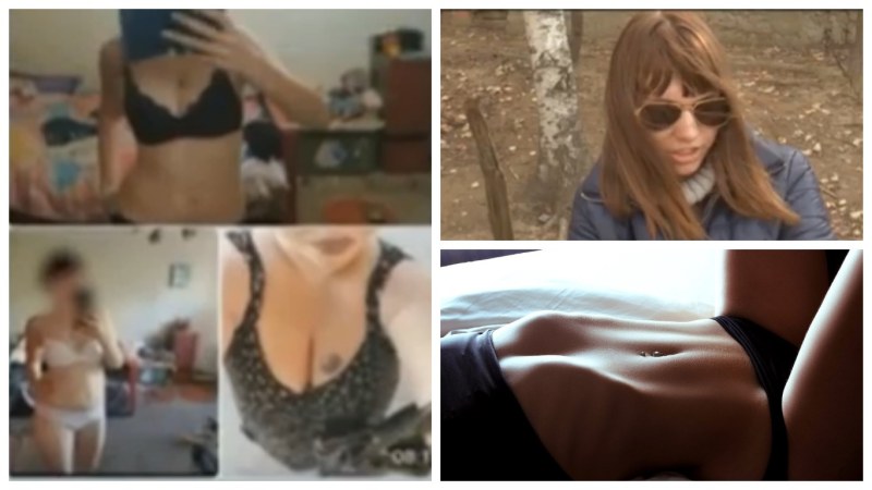 Мадина жена Заурбека Сидакова
