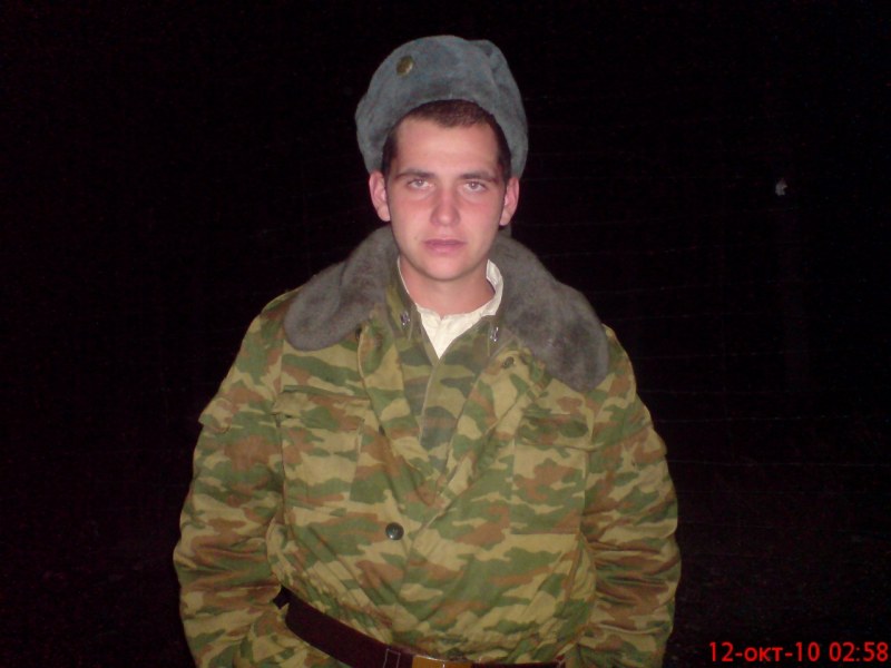 Переписка живодерок из Хабаровска