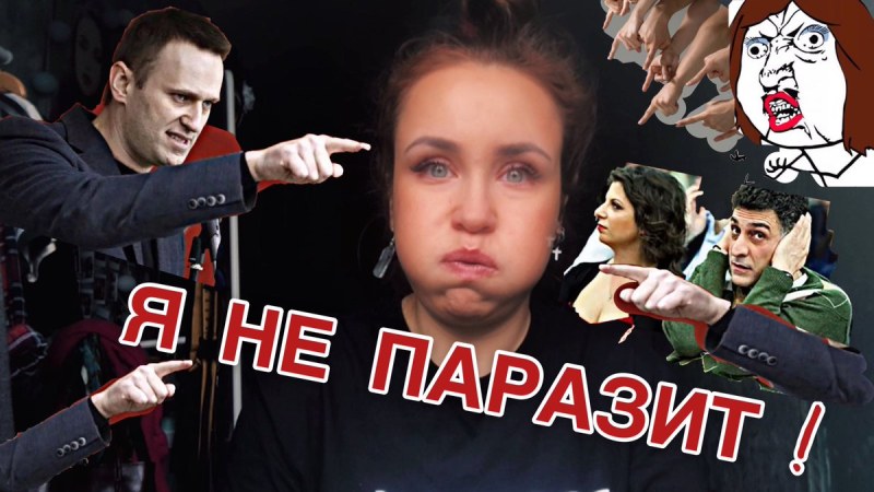 Альбина Кабалина