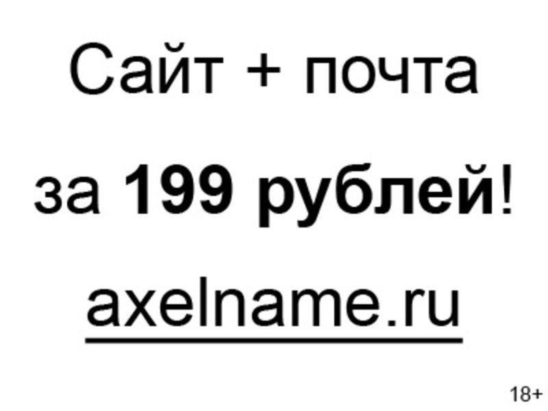 Порнография Татьяна Столярова