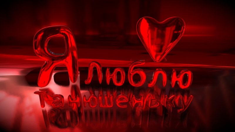 Сабвуфер FBT LS 61a