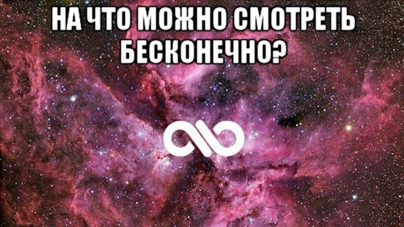 Дельта l