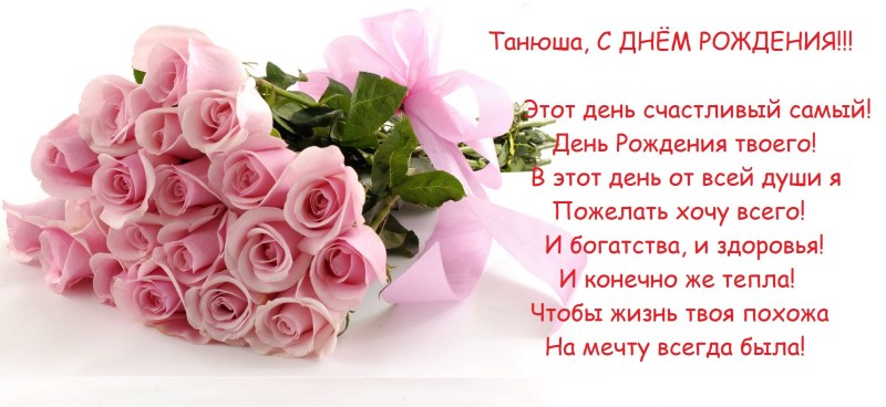 Губы с клубникой