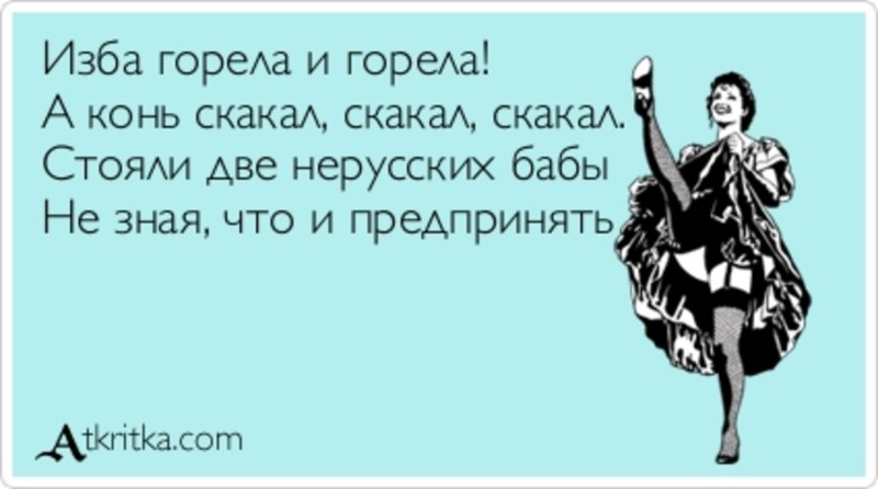На новый год хочу себе отрывной календарь с пятитысячными